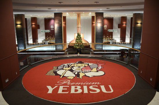 Museum van Yebisu-bier